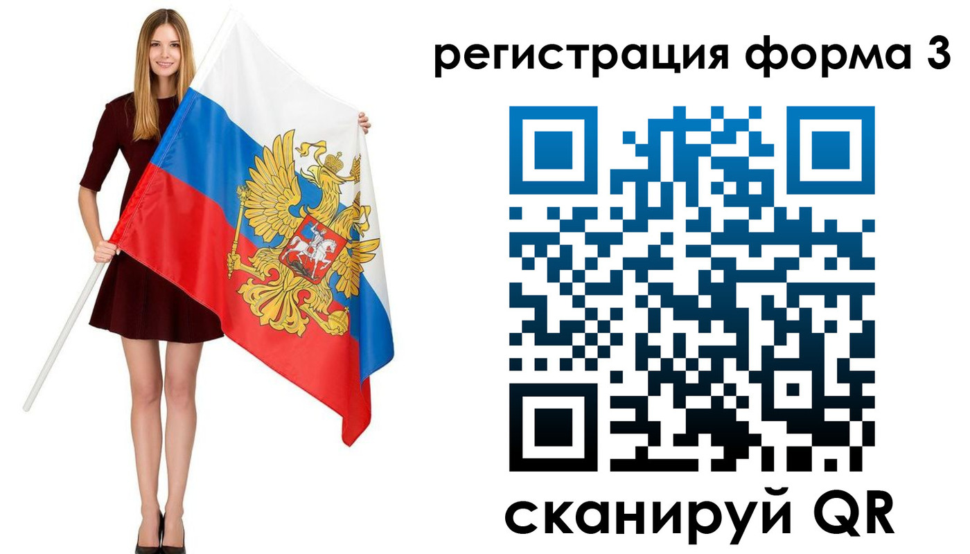 найти адрес прописки в Кызыле